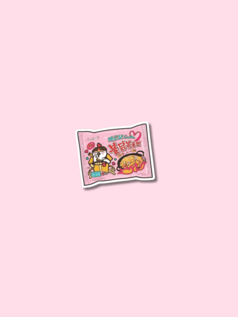 Webiste Stickers (7) Ramen Sticker