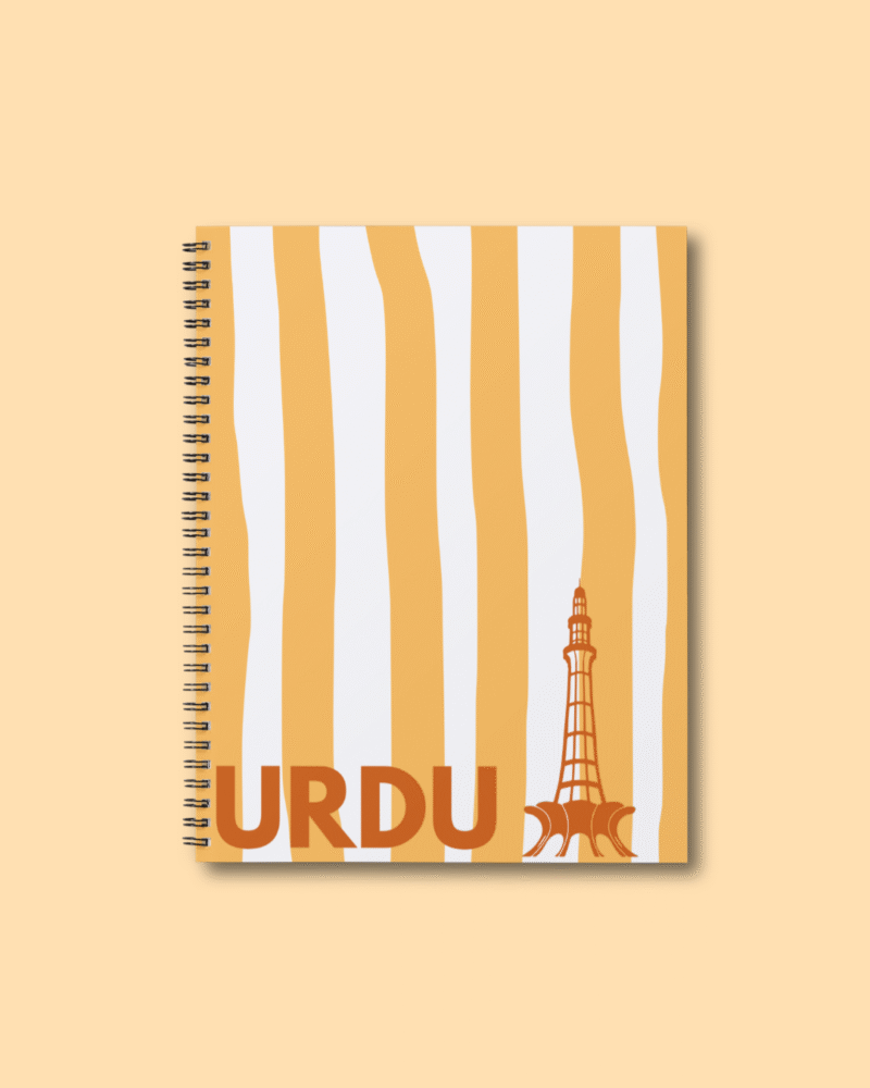 Urdu - Register